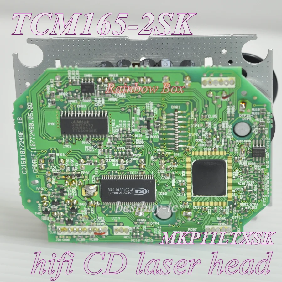 TCM165-2SK (7)