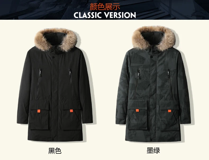 Большие размеры 8XL 7XL 6XL 5XL Youth Мужская Новая Модная хлопковая куртка длинная XL зимняя теплая плюс бархатная Толстая хлопковая куртка пальто