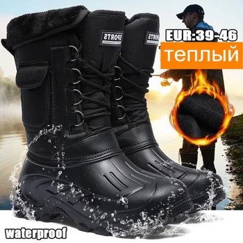 

New Winter snow boots Men Ice fishing lightweight warm fluffy shoes Mid-calf work waterproof water non-slip Camouflage Tactical