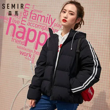 SEMIR парка с капюшоном зимняя куртка женская короткая пуховая стеганая Женская куртка зимняя куртка женская однотонная парка зимние куртки - Цвет: black