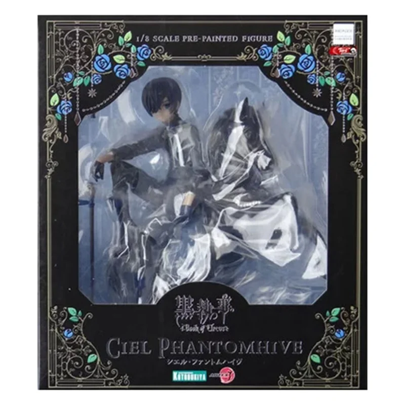 Черный Дворецкий книга цирка Kuroshitsuji Ciel ПВХ фигурка Коллекционная модель игрушки 18 см