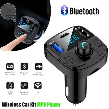 

Car Bluetooth MP3 Player Wireless Hands-free FM Transmitter Fast Charging USB Adapter FM Modulator Support Call MP3 Playback