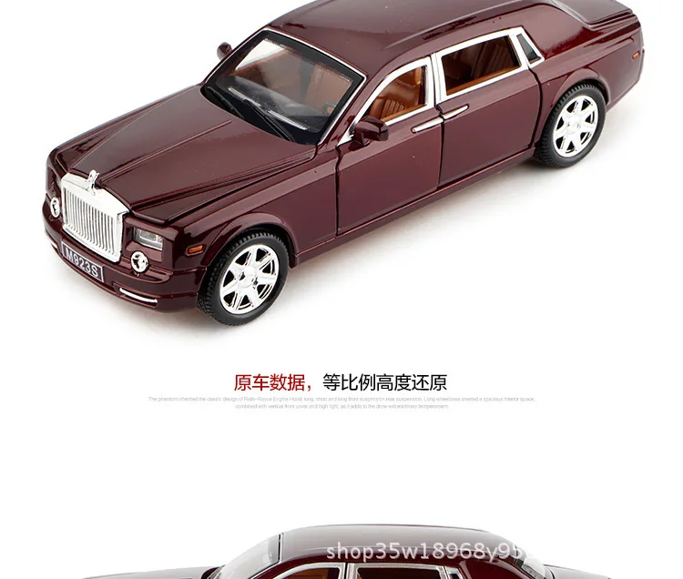 Моделирование Rolls Royce phantom модель автомобиля из сплава Шесть Дверей acoustooptic возвратный автомобиль мальчик игрушка автомобильные аксессуары