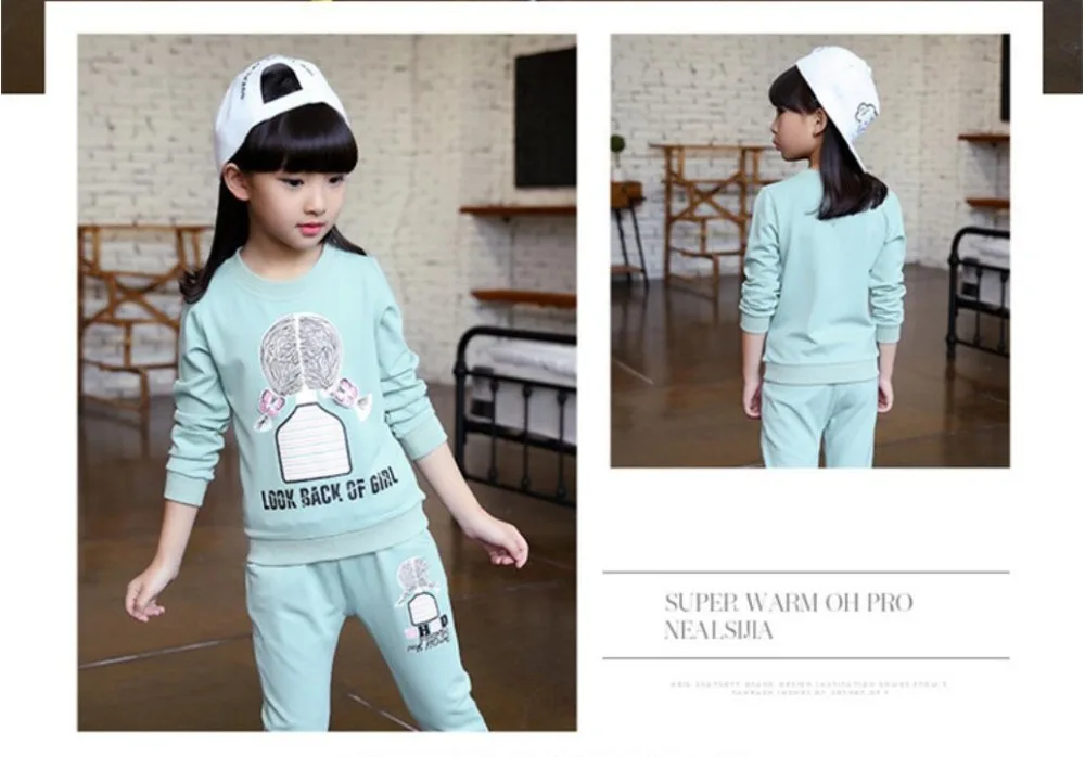 QQ截图20200903124734