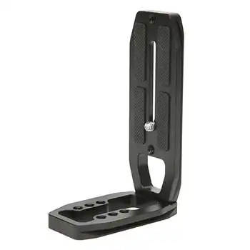 

Universal L-Shape Vertical Shooting SLR Stabilizer Tripod Quick Release Plate Camera Accessory for Nikon Camera