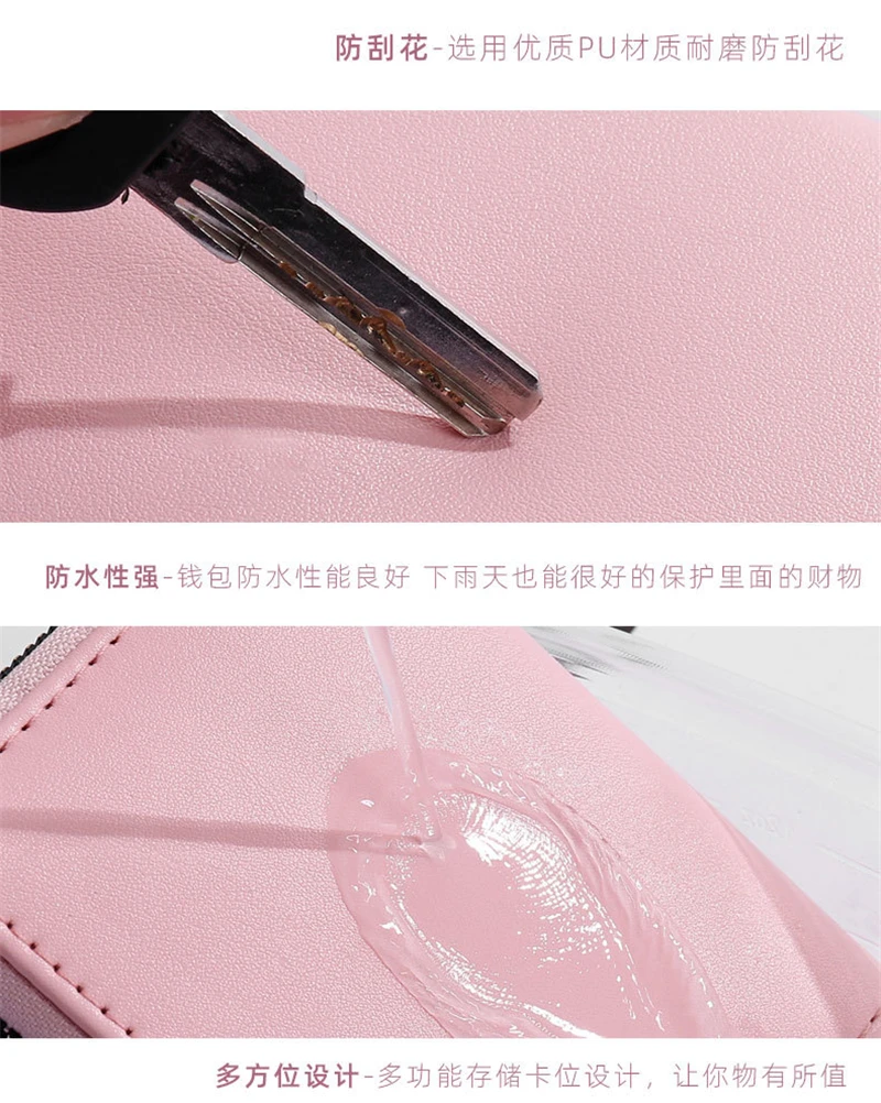 13884606751_1936936205