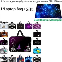 Коврик для мыши+ неопрен Chromebook чехол для ноутбука 11,6 12 10 14 15 17 13 Портфель Сумка для ноутбука для chuwi Lapbook Se iPad Pro