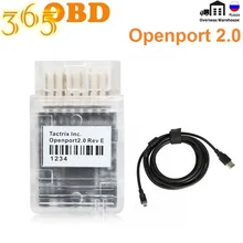 Obd v1.20 ecu programador & gearbox ferramenta de atualização de energia 1.20 novo adicionar para 1.95 versão mais nova v1.20 em estoque