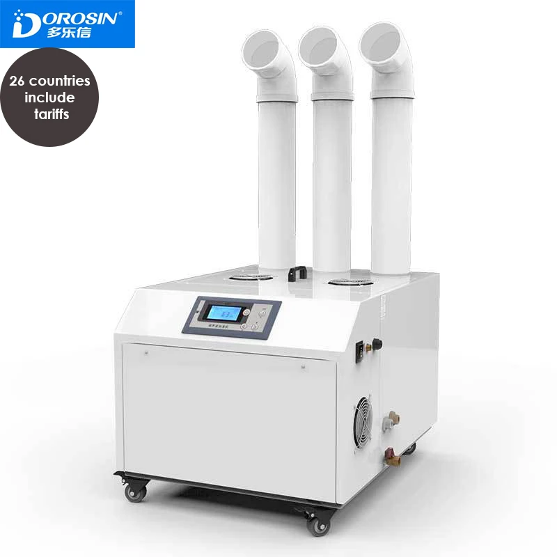 Промышленный увлажнитель DOROSIN 220–240 В ультразвуковой диффузор воды