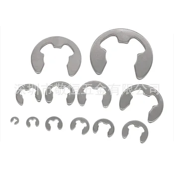 

130pcs stainless steel 304 opening card E-shaped retaining ring set boxed