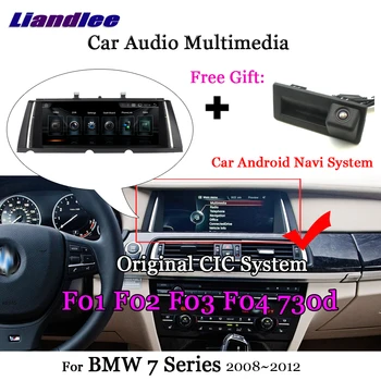 

For BMW 7 Series F01 F02 F03 F04 730d 2008-2012 Android Player Carplay Original System Radio Idrive GPS Navigation Multimedia