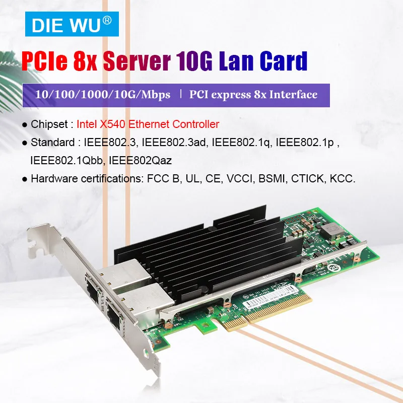 TXA036 Intel X540-T2 PCI Express 8x10G NIC сетевая карта/беспроводной локальной сети/Server инструкция