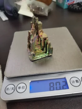 

81G bismuth ore specimen + supplementary amethyst!