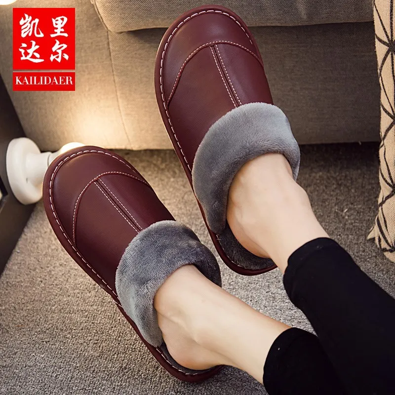 

Household Sheepskin Slippers\\ Men's Women's Home Indoor Wood Floor Anti-slip Warm Comfortable Lint Slipper Autumn & Winter