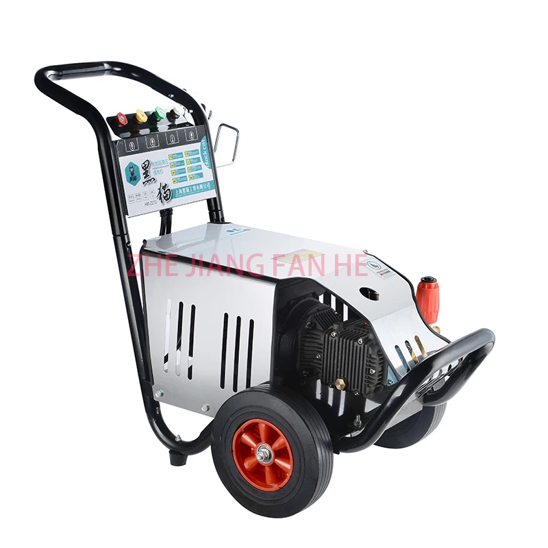 

portable car washing machine with electric 220V autowash car washer for home use car washer machine