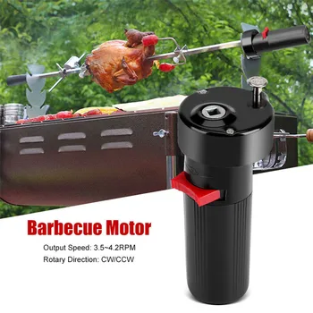 

VOGVIGO BBQ Electric Grill Rotisserie Motor Barbecue Roast Rotator Spit 1.5V Battery