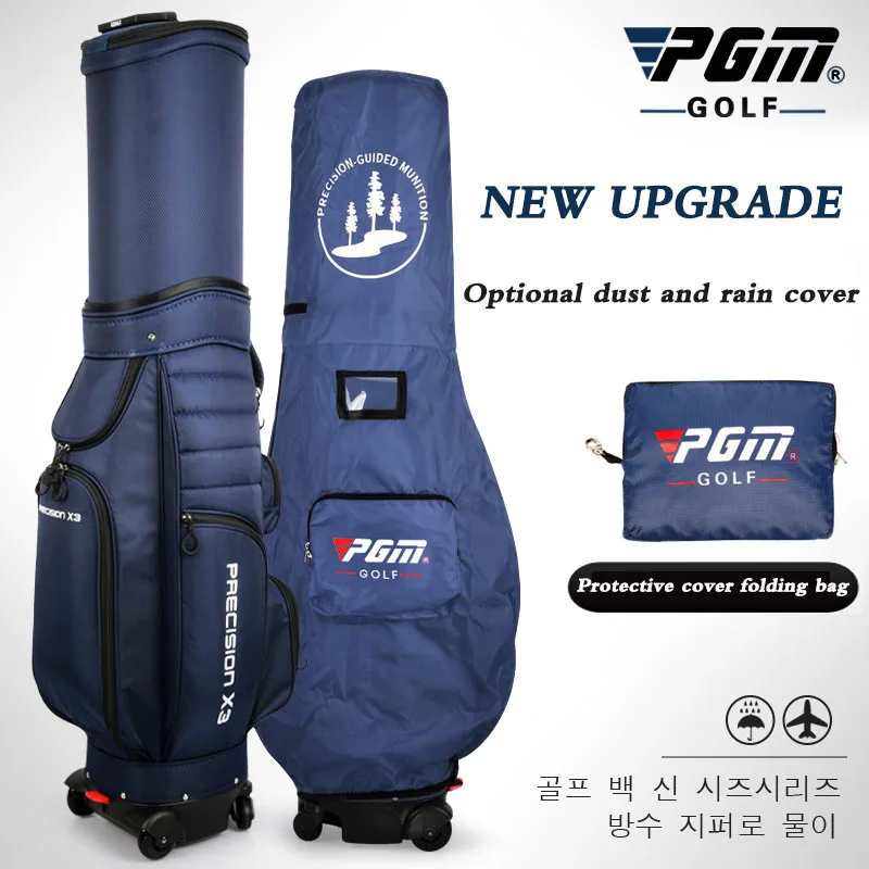 Рисунок 2 - PGM запатентованная телескопическая