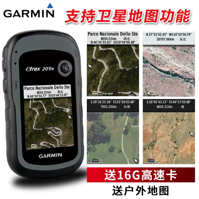 Garmin eTrex 209X GPS Handheld Industry Edition Surveying and Mapping Acquisition Longitudinal and Latitude Measurement Area
Garmin eTrex 209X GPS Handheld Industry Edition Surveying and Mapping Acquisition Longitudinal and Latitude Measurement Area
