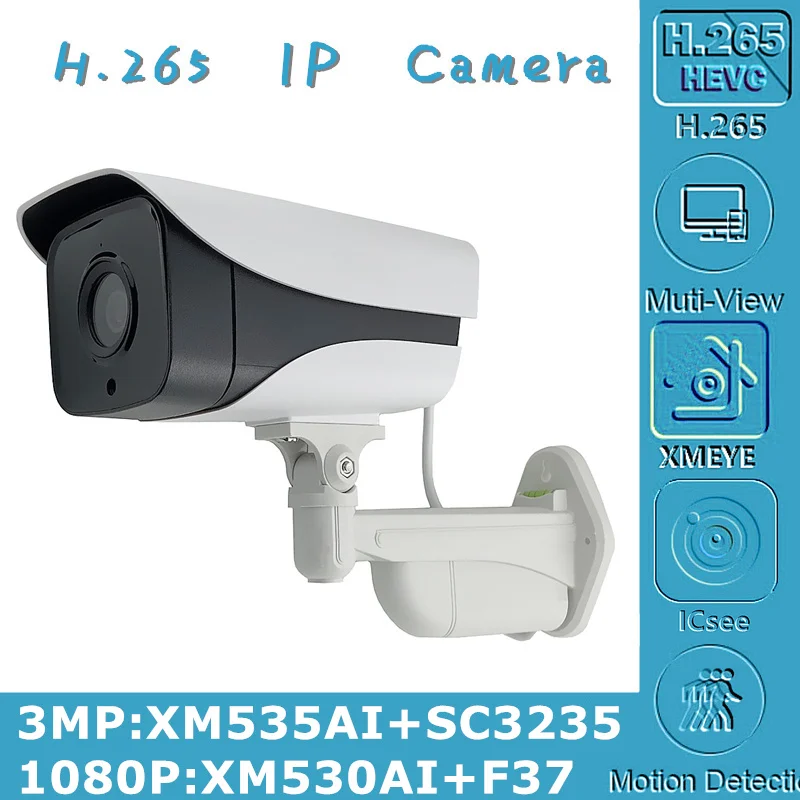 3MP 2MP H.265 4 Array LEDs IP Bullet Camera Outdoor IP66 WaterProof 2304*1296 XM535AI+SC3235 1080P with Braket Onvif CMS IRC P2P |