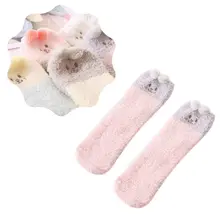 Милые женские носки-тапочки из кораллового флиса для взрослых; женские зимние Утепленные домашние высококачественные носки средней длины; Новинка