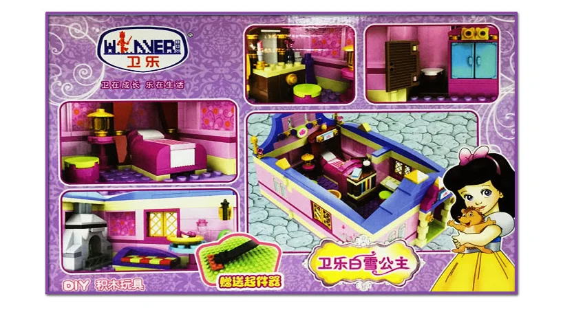 QQ截图20190912123559