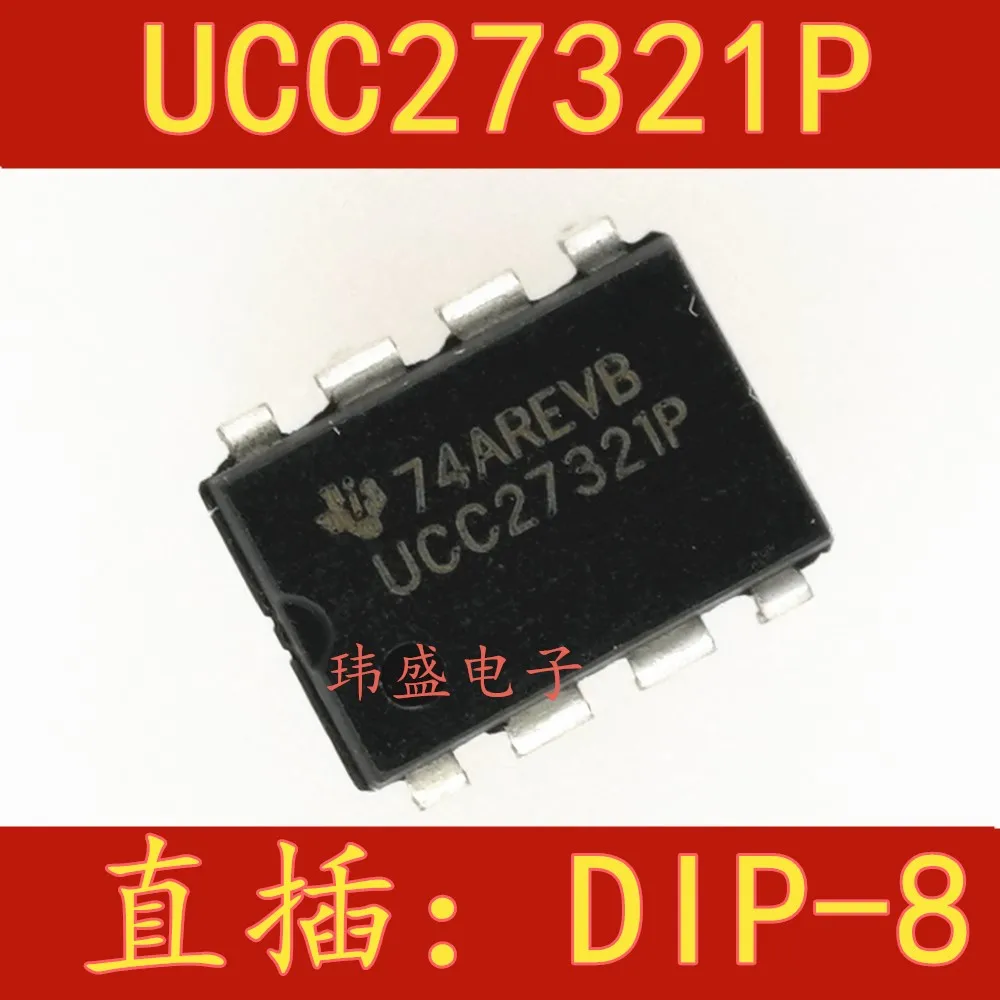 10 шт. UCC27321P DIP8 UCC2732 ic
