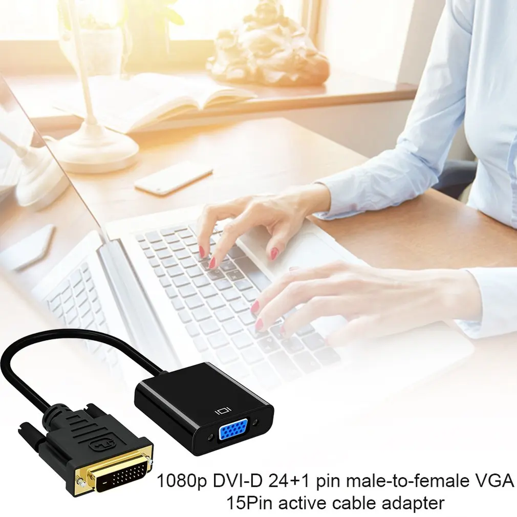 DVI Мужской к VGA Женский видео конвертер адаптер DVI 24+ 1 25 Pin DVI-D к VGA Кабель-адаптер для ТВ PS3 PS4 ПК дисплей 1080P