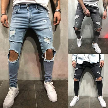 

Mens Skinny Jeans New Fashion Men's Casual Stretch Skinny Trousers Tight Pants Men Brand Designer Jean Hip Hop Joggers European