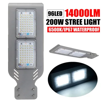 

AUGIENB 200W 14000 Lumen 96 LED Street Light Waterproof IP67 Outdoor Garden Yard Wall Highway Parking Lot Security Lighting Lamp