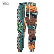 Брюки унисекс Rapper 2pac Tupac/Biggie Smells с 3D принтом, мужская и женская одежда, спортивная одежда, модные спортивные штаны, повседневные уличные штаны