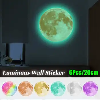 

6Pcs Luminous Moon 3D Wall Sticker for Kids Room Living Room Bedroom Home Decoration Decal Glow in the dark Astronomy Stickers