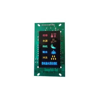 

Water Purifier Computer Board Controller Computer Version Water Purifier Computer Control Board Display Smart Universal Box