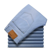 Новинка, мужские Стрейчевые обтягивающие джинсы, модные повседневные облегающие джинсы, эластичные прямые брюки, голубые брюки, Мужская брендовая одежда, 208