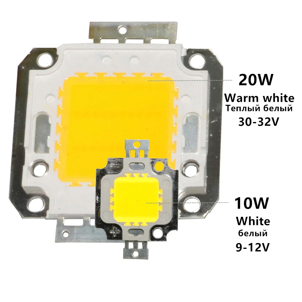 10 Вт 20 Вт 30 Вт 50 Вт 70 Вт 100W Светодиодный чип для Встроенный Точечный светильник 12 v/36 v DIY проектор напольный светильник супер яркий полной мощности