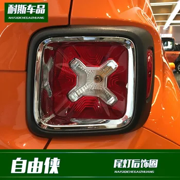 

Fit for Jeep Jeep 16 Renegade special taillight rear trim ring ABS fog lamp cover decorative frame