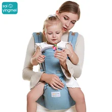 Высококачественный и здоровый материал эргономичный Слинг детский слинг четыре сезона дышащий подходит для детей от 0 до 36 месяцев