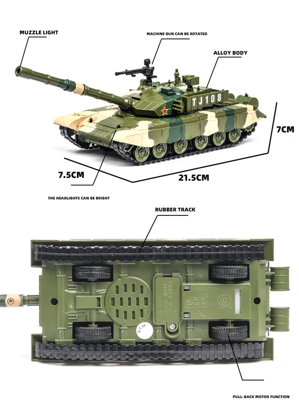1:32 военный металлический корпус танка бронированный автомобиль музыкальная с подсветкой машина литые игрушечные машинки горячее колесо модель автомобиля