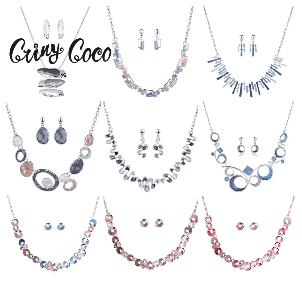 Cring Coco 2020 Набор круглых ювелирных изделий дизайнерские ювелирные изделия серьги