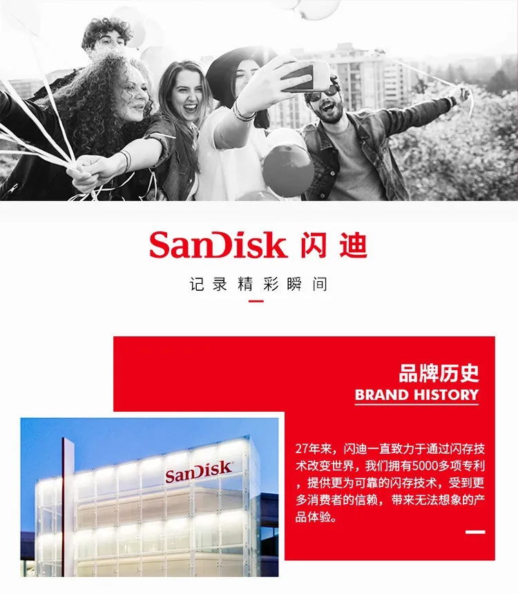 SanDisk USB 2,0 CZ33 мини-флеш-накопители 64 ГБ 32 ГБ 16 ГБ 8 ГБ USB флеш-накопитель U диск USB флешка