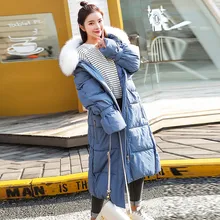 Women Winter White Skiing Jackets Fur Collar Hooded Parka Coats Plus Size Ladies Blue Warm Clothing Outerwear Snow Wear