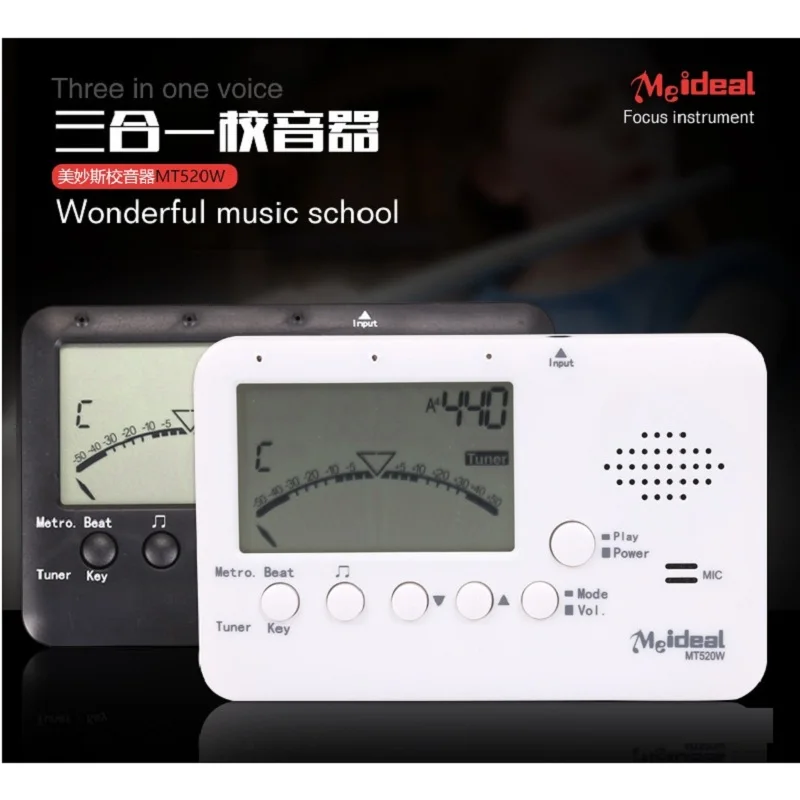 Meideal MT520W 3 в 1 ветровой инструмент тюнер Электрический метроном кларнет саксофон