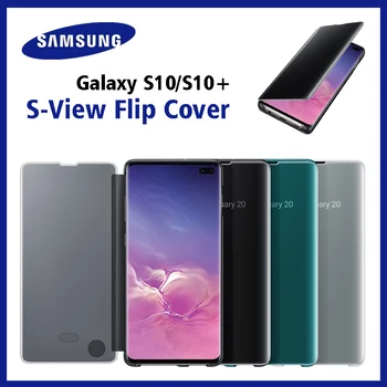 Original Samsung S10 plus Mirror Clear View Cover Phone Case For GALAXY G9700 S10+ S10Plus SM-G970F Original Rouse Slim Flip Cas 1