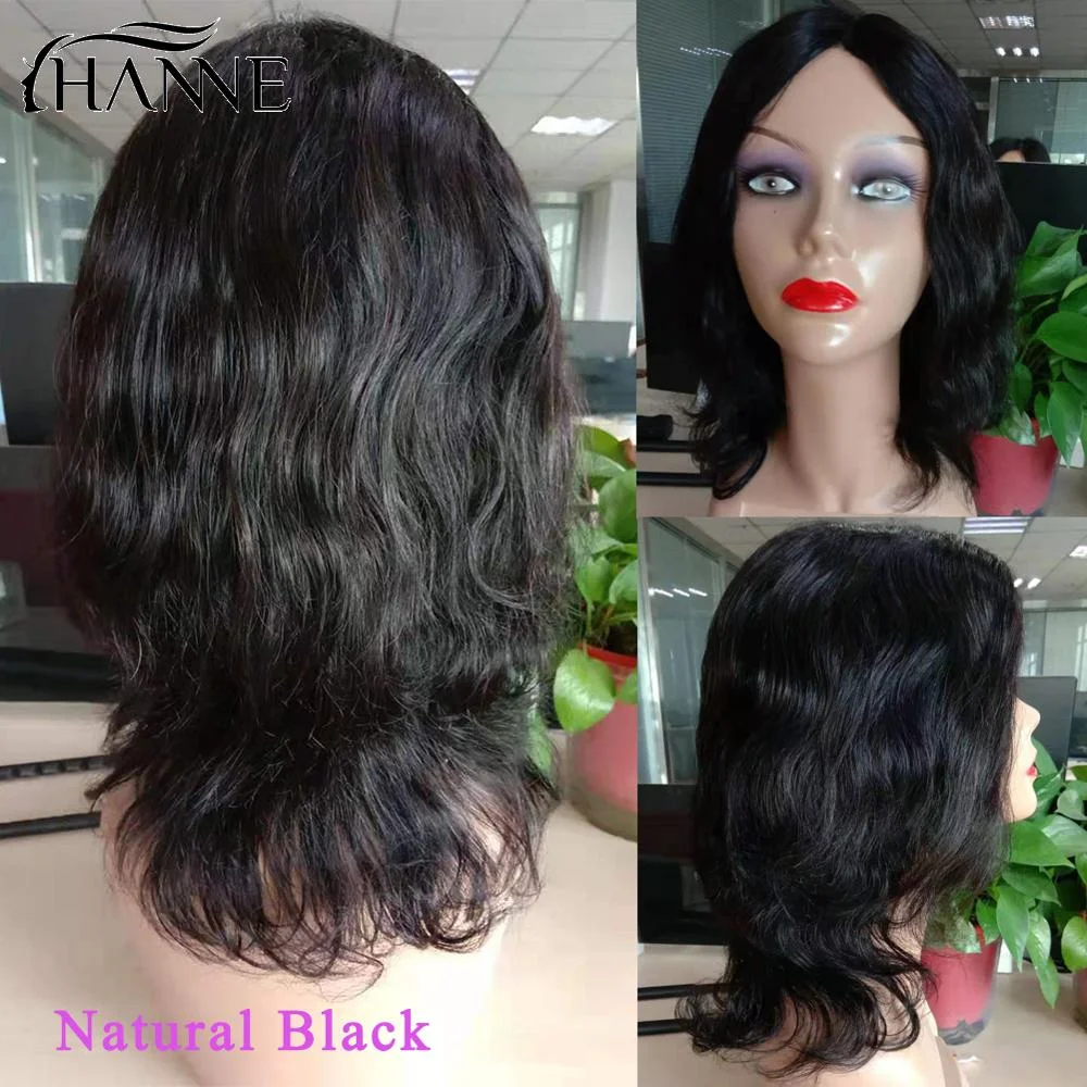  HANNE Brazilian Human Hair Wigs Middle Part Natural Wave Wig Short Wavy 99J/Burg Remy Hair Wigs for