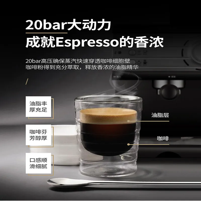 Кафе expreso американо с мороженым и капучинатором простая кофемашина премиум