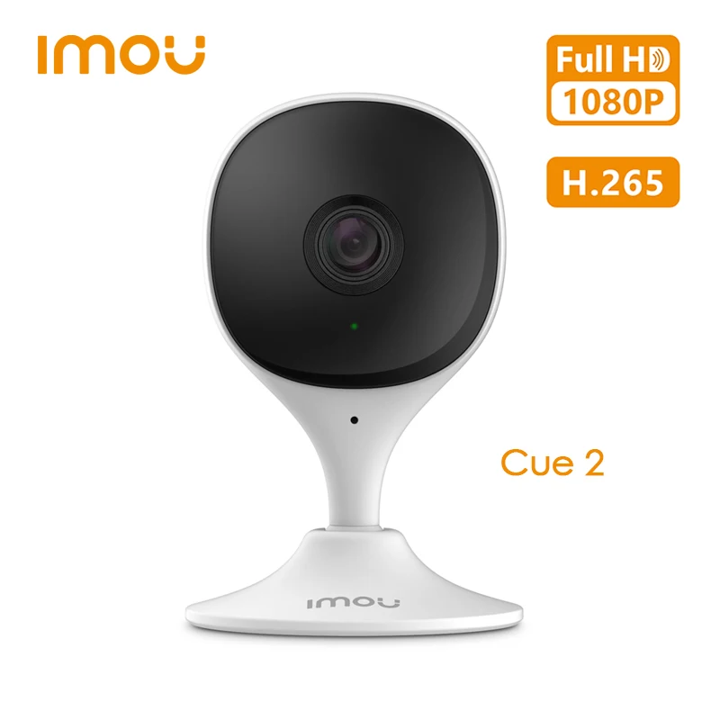 cue 2c 1080p camera ip monitor do 05