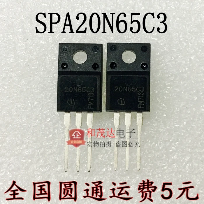 1 шт. новый оригинальный 20N65C3 SPA20N65C3 TO 220F в наличии| |