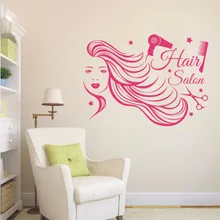 Красота и волосы стиль Baber магазин стены стикерпвх настенное украшение для салона росписи DW215