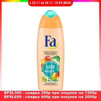 

Shower Gels other 3108154 Улыбка радуги ulybka radugi r-ulybka smile rainbow косметика eveline