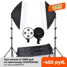 Софтбокс, светильник, штатив, светильник, комплект, 4 лампы, фотовспышка для фотосъемки, 50x70 см, E27, базовый держатель, камера для фотосъемки, видеосъемки Софтбокс, светильник, штатив, светильник, комплект, 4 лампы, фотовспышка для фотосъемки, 50x70 см, E27, базовый держатель, камера для фотосъемки, видеосъемки