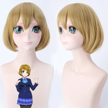 

Love Live! Lovelive Koizumi Hanayo Cosplay Wig Short Mixed Color Heat Resistant Hair Pelucas Anime Costume Wigs+ Wig Cap